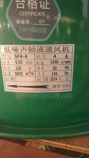16" 400mm 1450rpm Normal Speed 550w 5870m3/Hr Flow Rate Extractor Fan