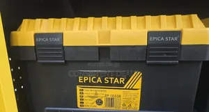 Epica Star 17" Empty Tool Bix