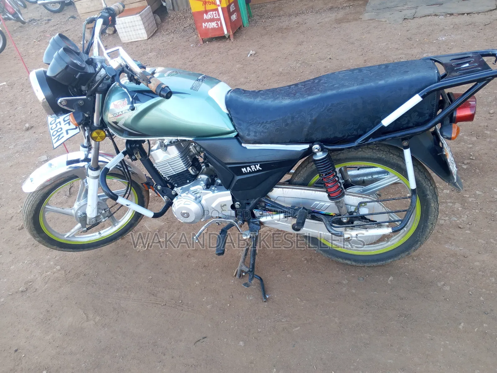 Haojue DK125 2023 Blue