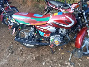 TVS HLX 125 2023 Red