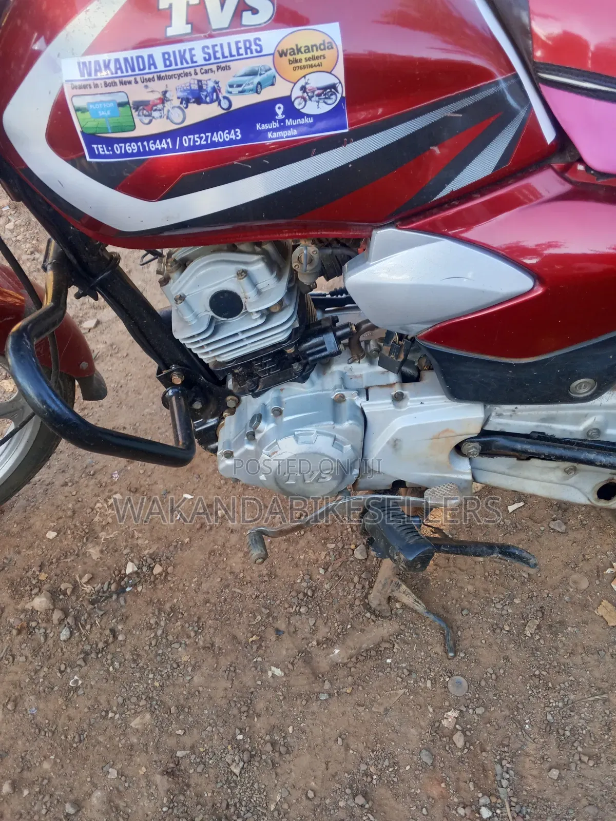 TVS HLX 125 2023 Red