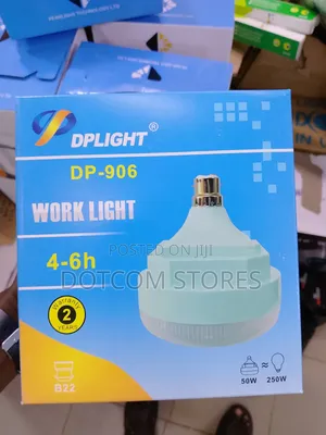 50w Dp-906 Rechargeable Work Light by Pearerht Technology.