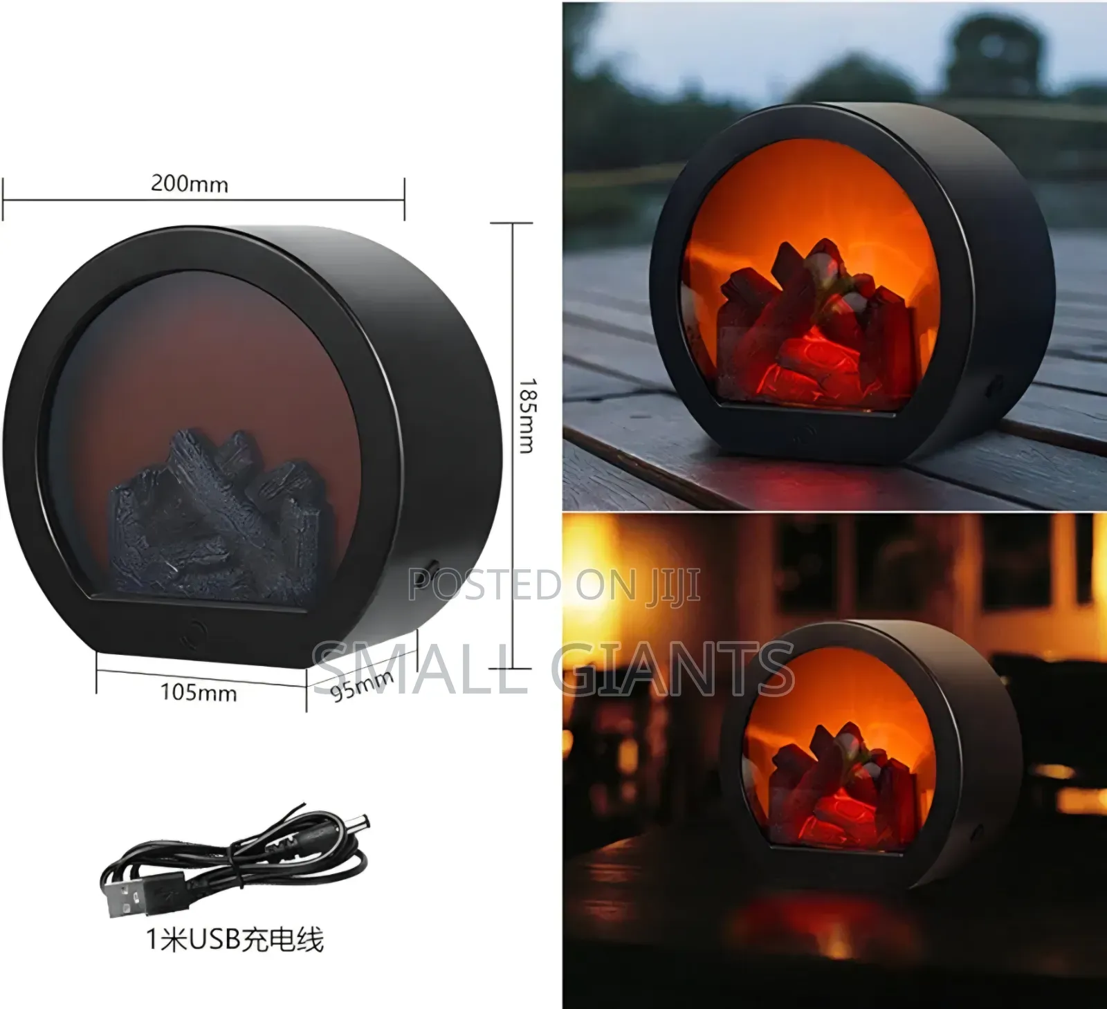 Rechargeable Fireplace Lantern