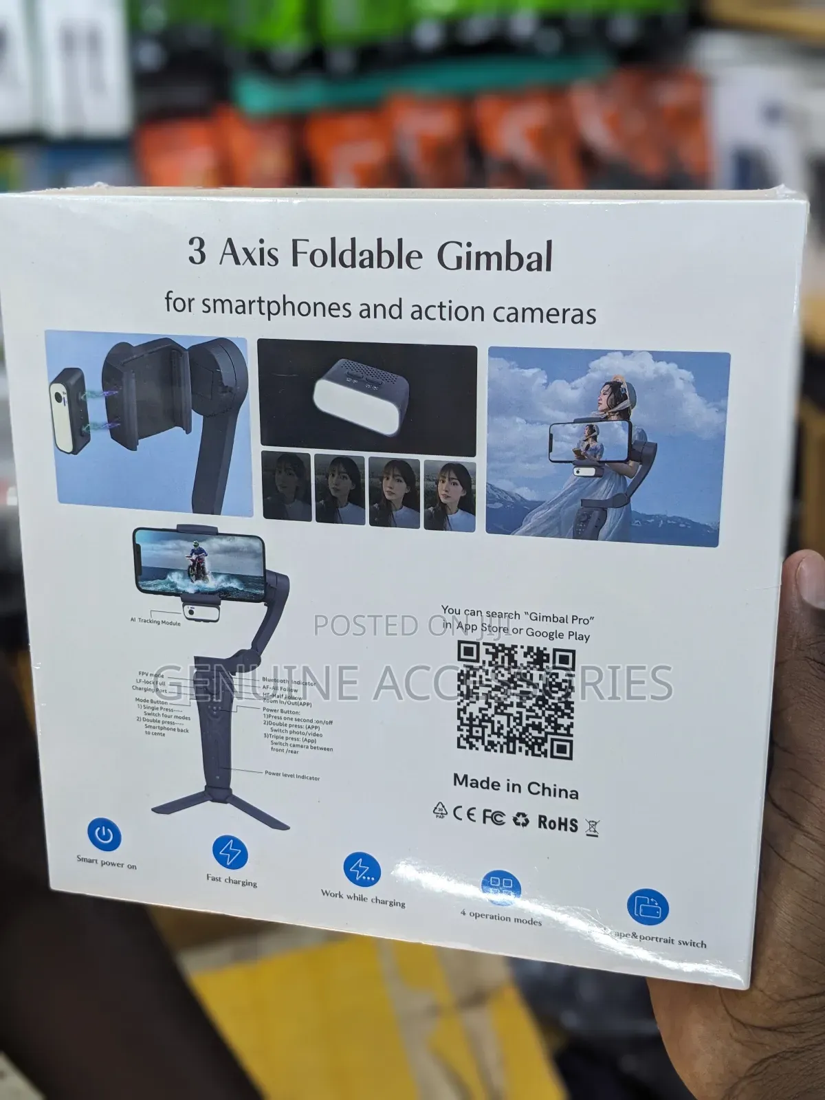 F12 Foldable 3- Axis Gimbal