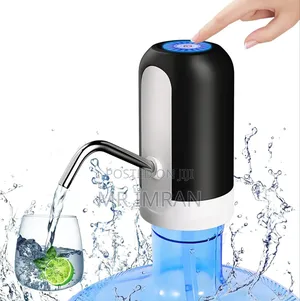 Portable Electric Water Dispenser Pump