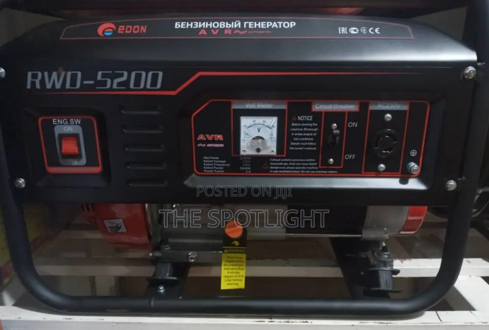 Edon 3kw Generator