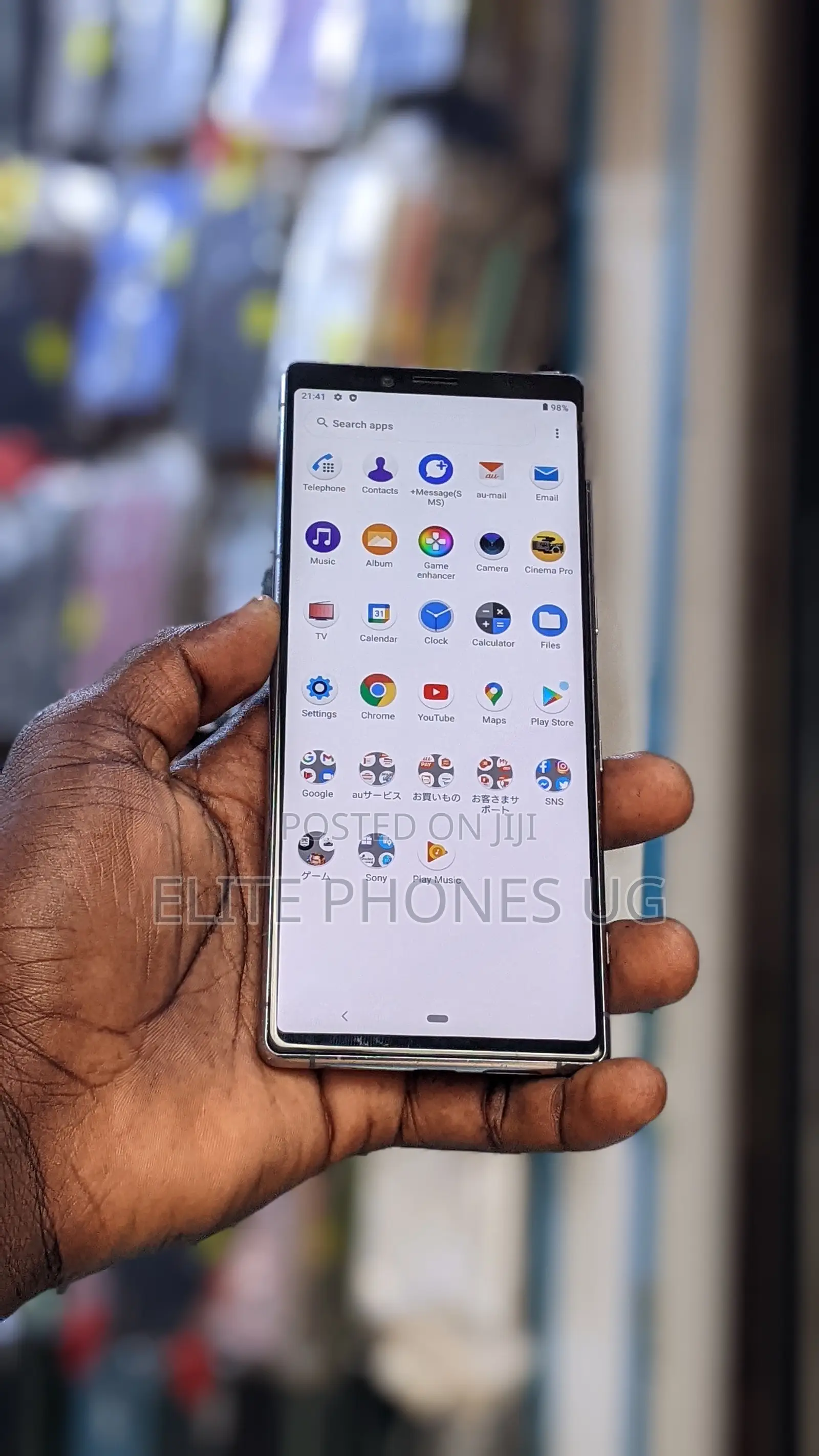 Sony Xperia 1 64 GB Gray