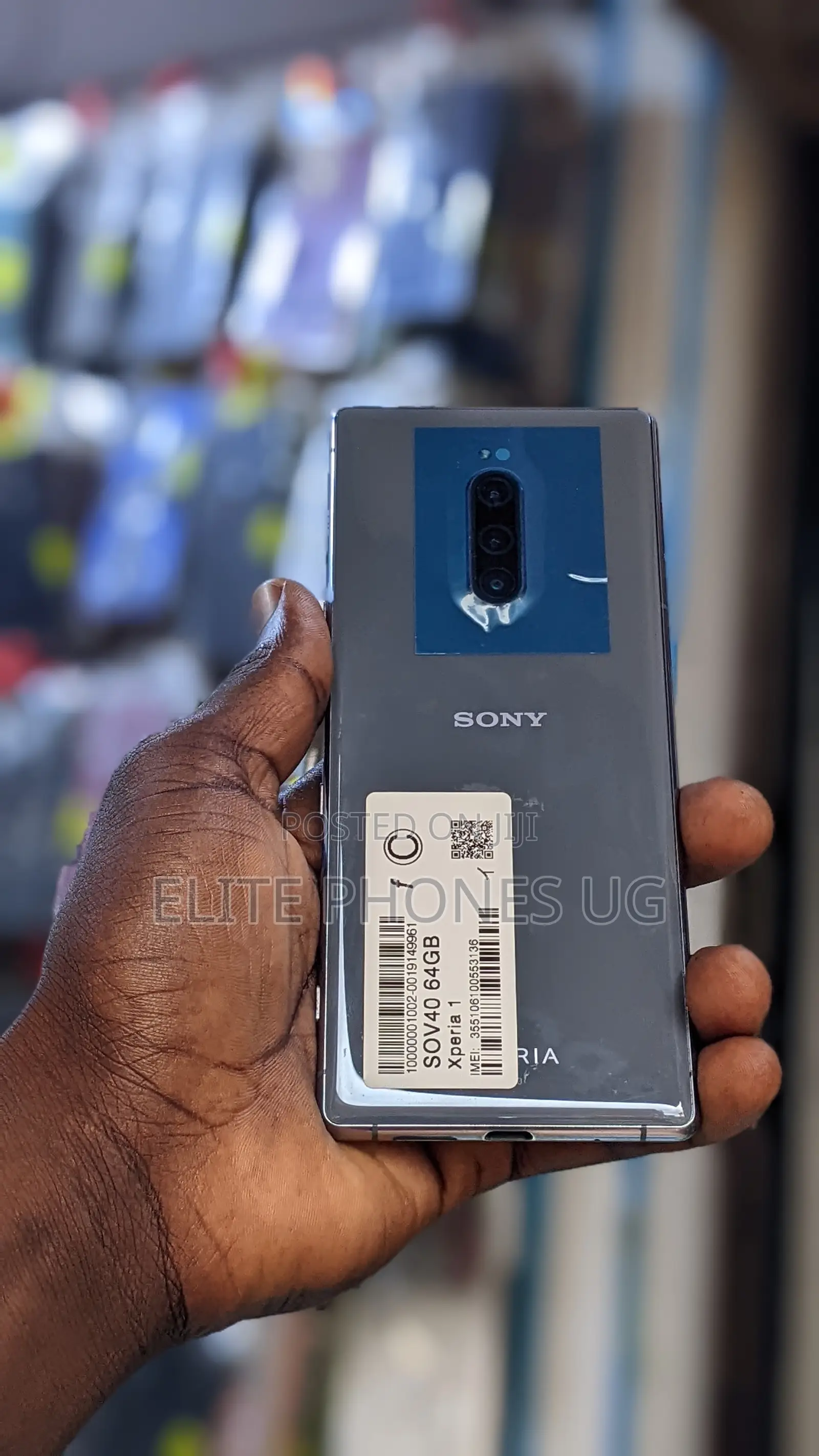 Sony Xperia 1 64 GB Gray