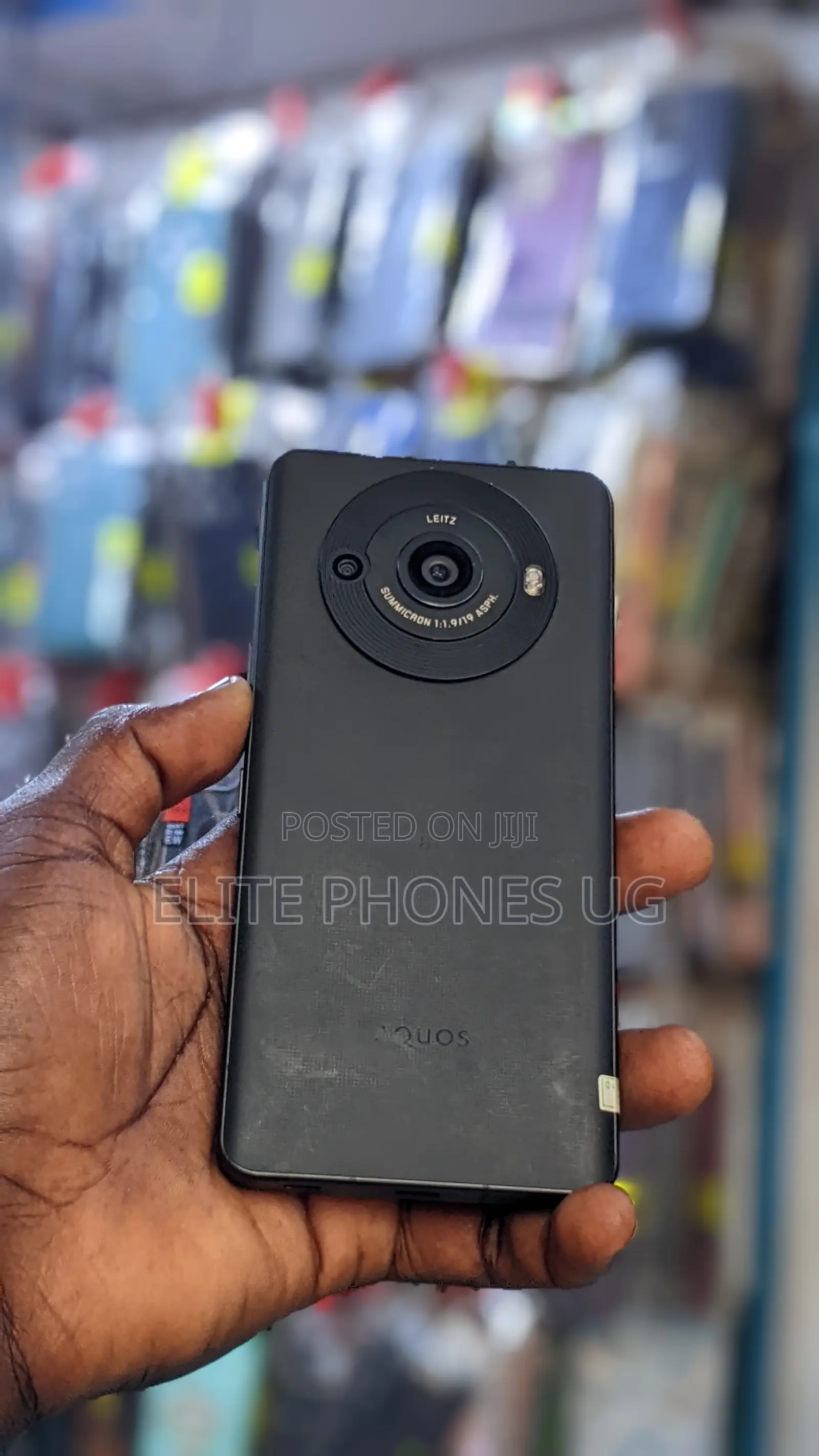 Sharp Aquos R8s pro 256 GB Gray