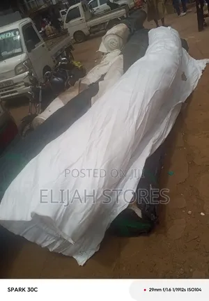 Geotextile Membrane 3mm
