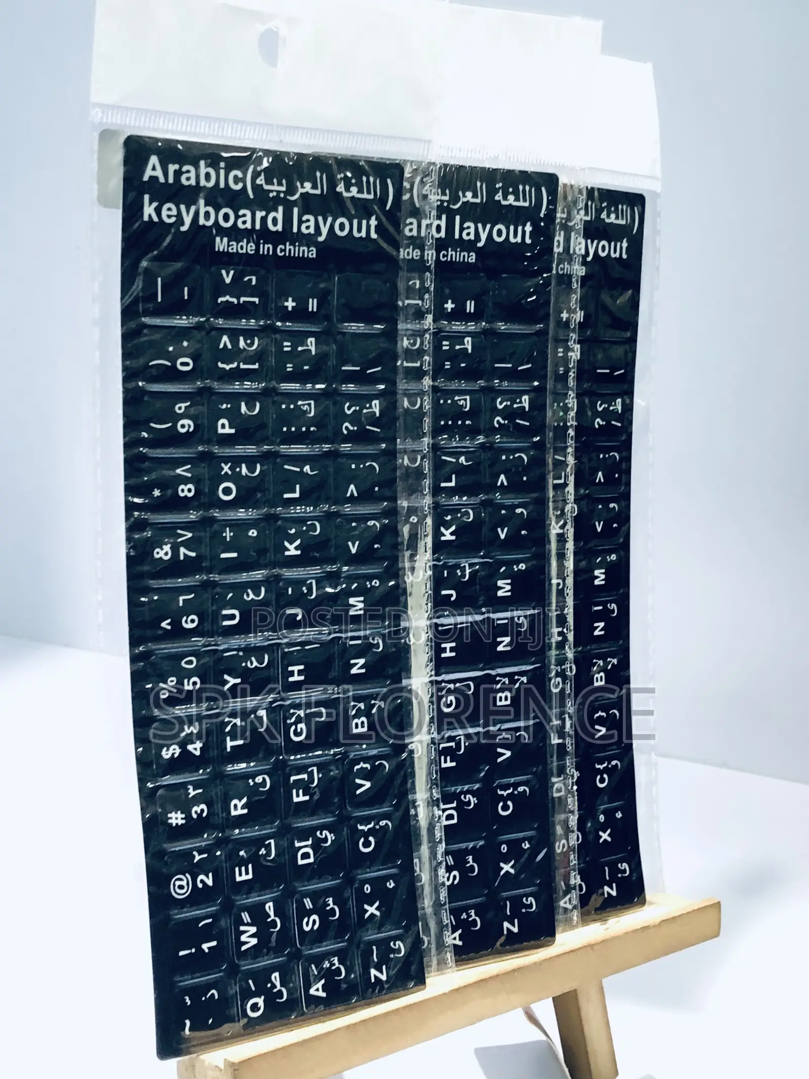 Arabic Keyboard Layout