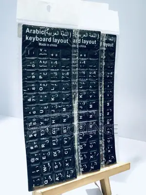 Arabic Keyboard Layout