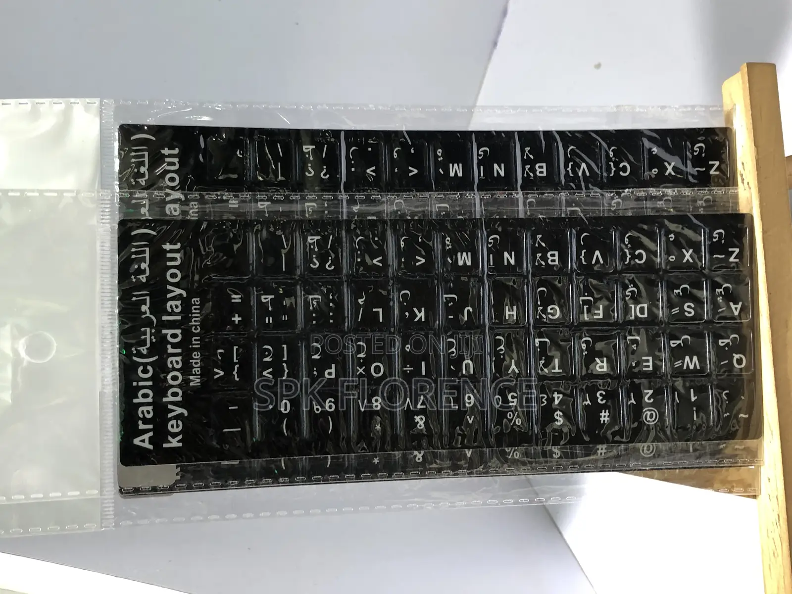 Arabic Keyboard Layout