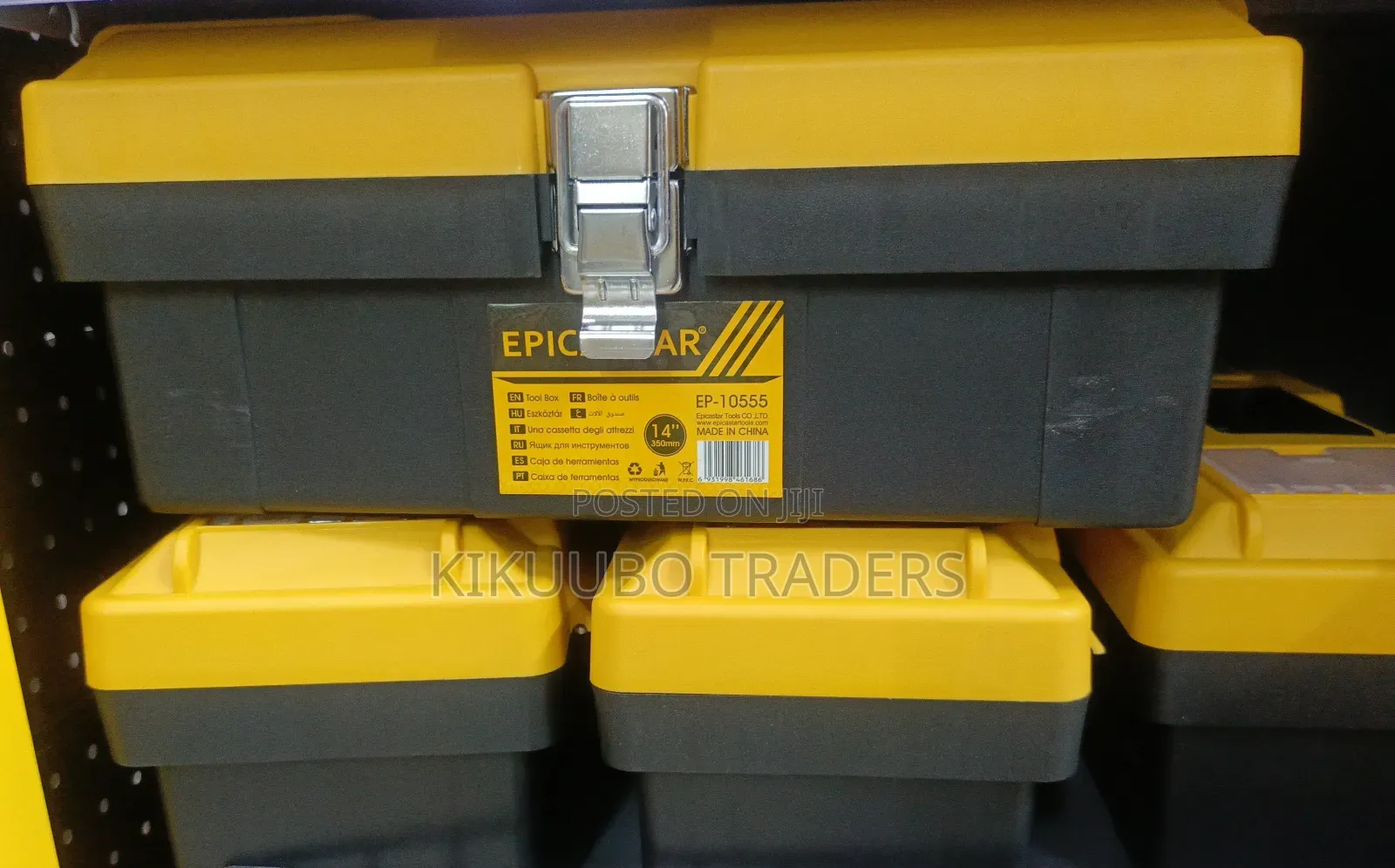 Plastic Tool Box 14in Portable Toolbox Portable Storage Toolbox