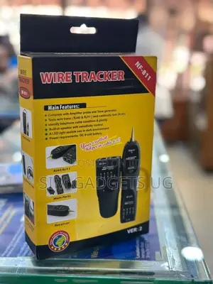 Wire Tracker