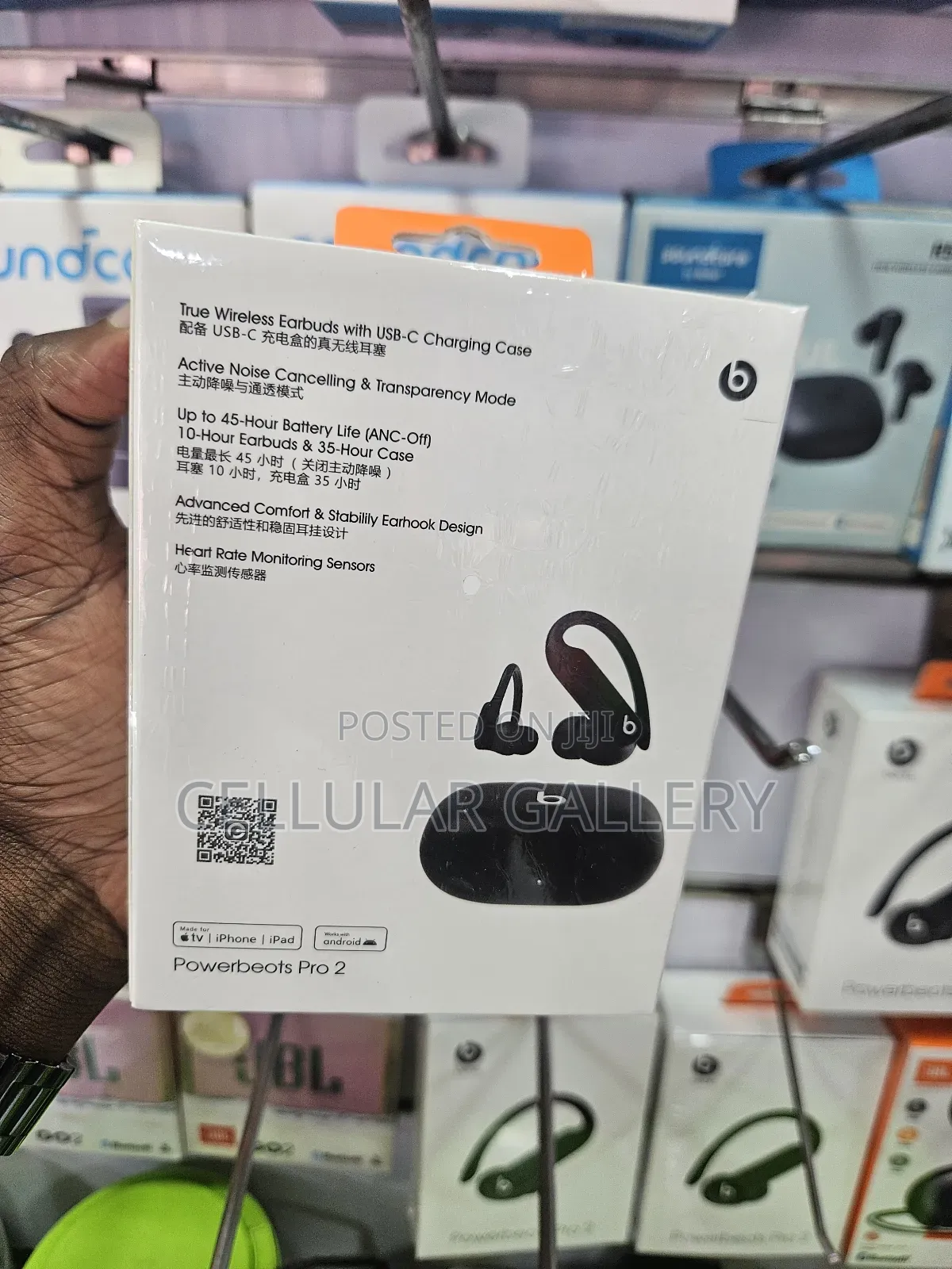 Beats Powerbeots Pro 2