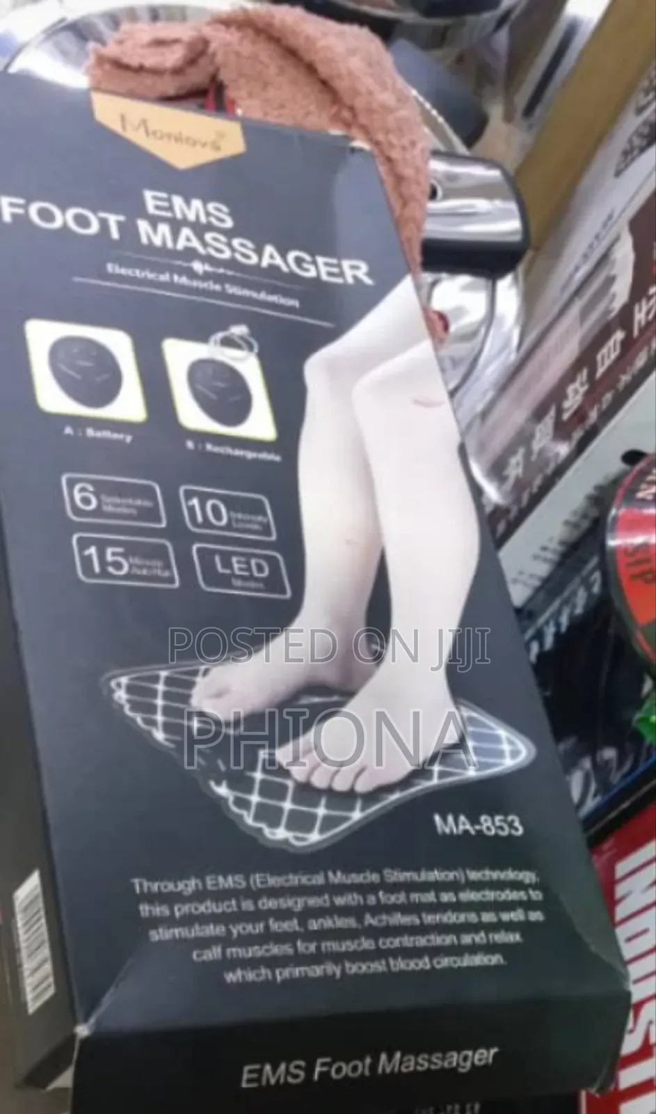 Ems Foot Massager