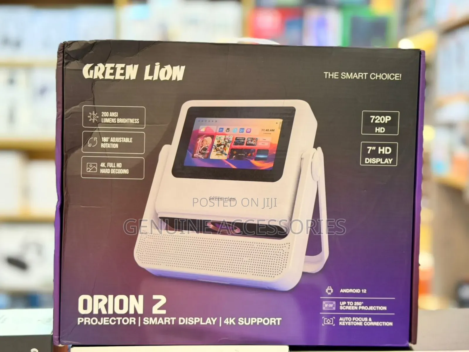 Green Lion Orion 2 Smart Projector