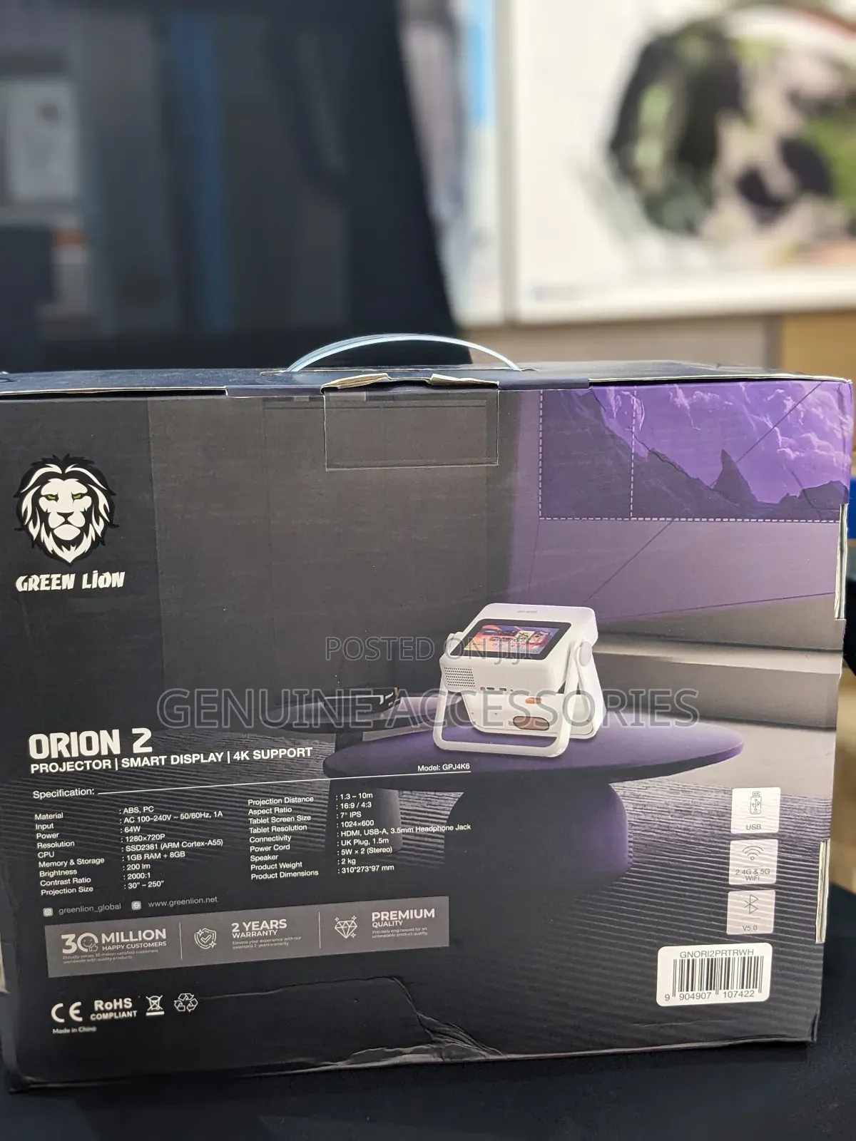 Green Lion Orion 2 Smart Projector