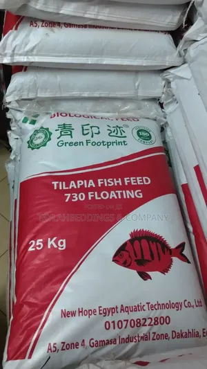 Egyptian Special Fish Food Floating Pellets, Cat, Tilapia Etc 25kg