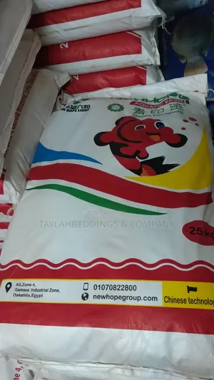 Imported High Protein Fast Growth 25kg Bag Fish Feeds