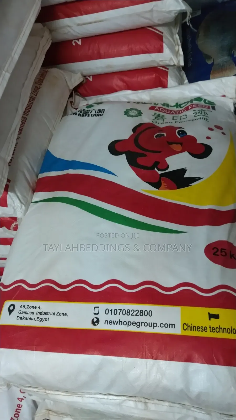 Imported High Protein Fast Growth 25kg Bag Fish Feeds