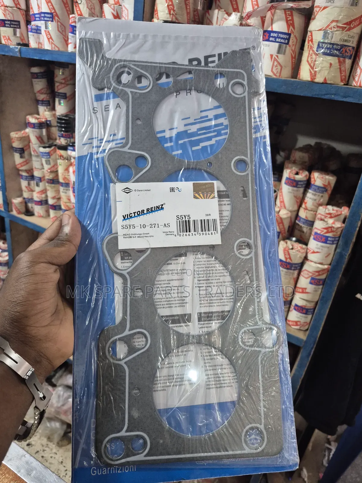 Mazda Engine Gaskets