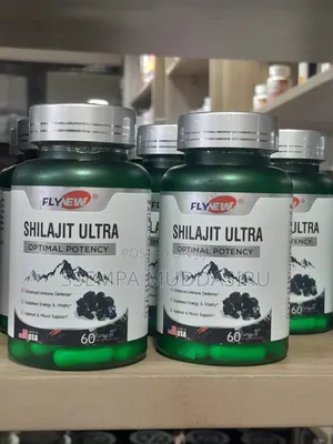 Shilajit Ultra Optimal Potency 60 Capsules By Fly New