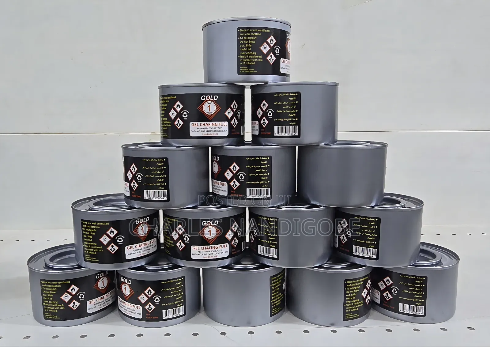 Gel Chafing Fuel