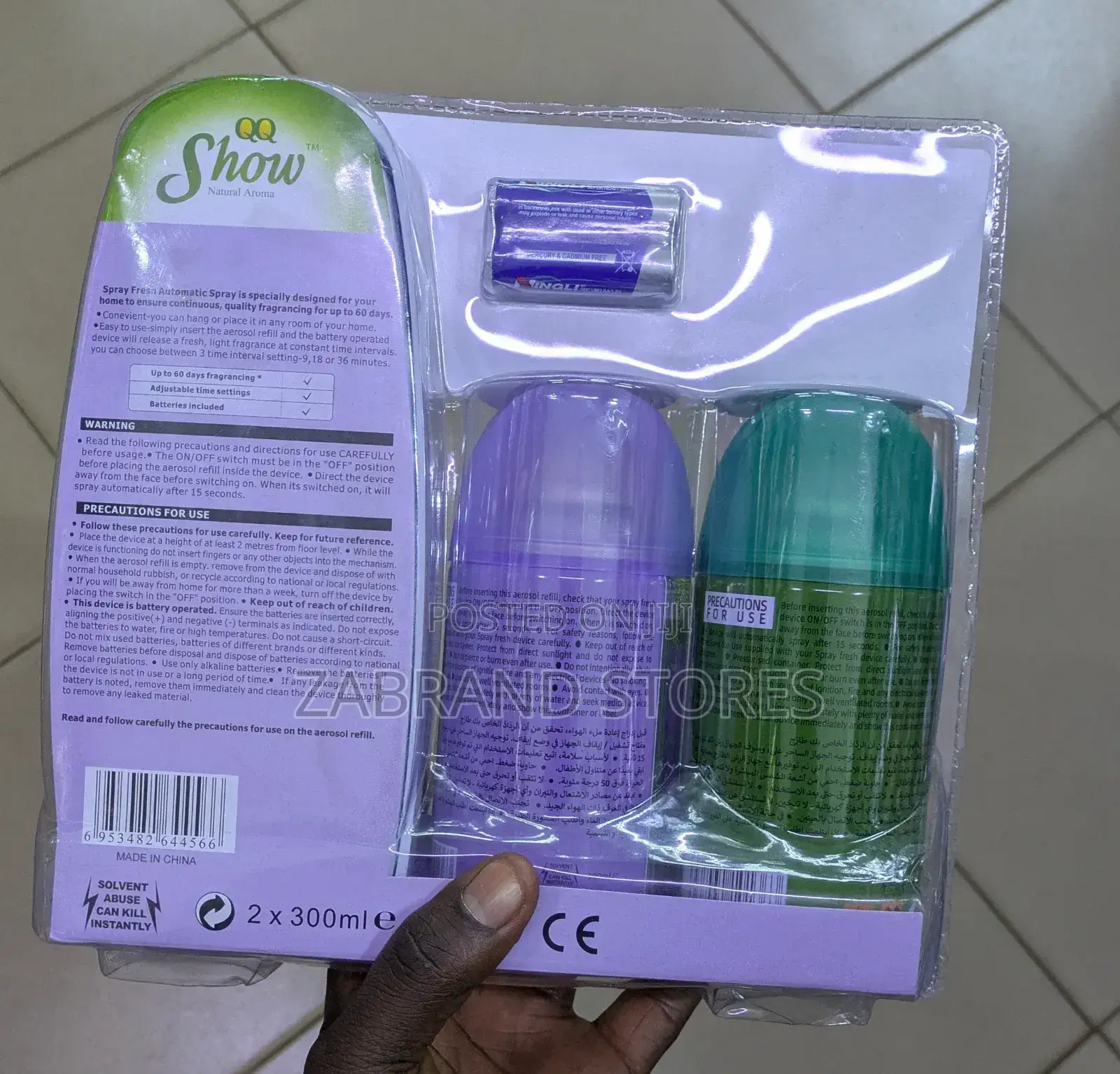Automatic Spray Refill Kit