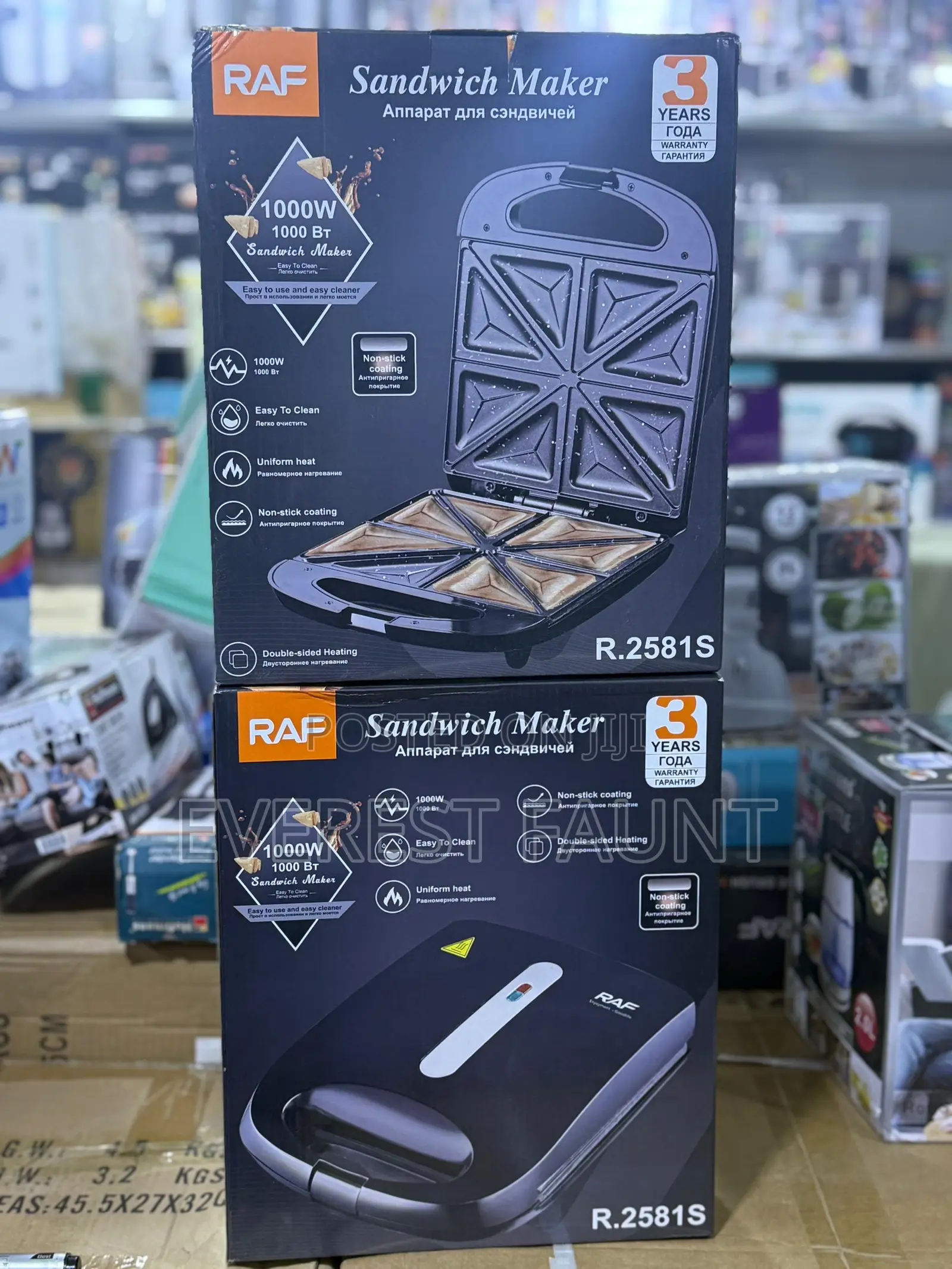 Raf 4 Slice Sandwich Maker