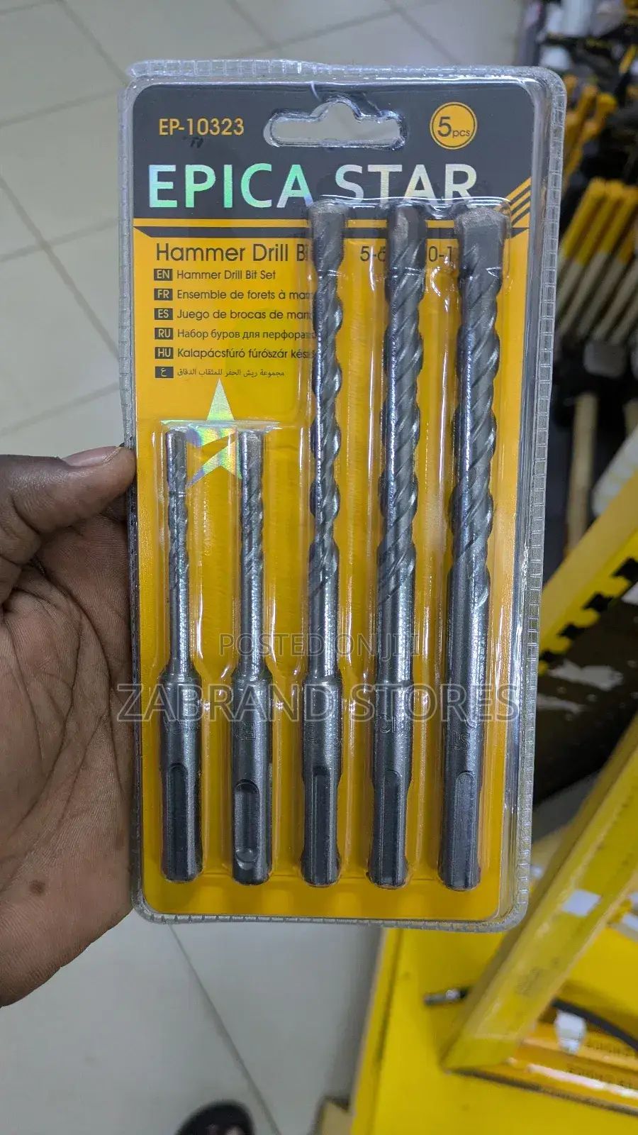 Hammer Drill Bit Set 5,6,8,10 and 12mm