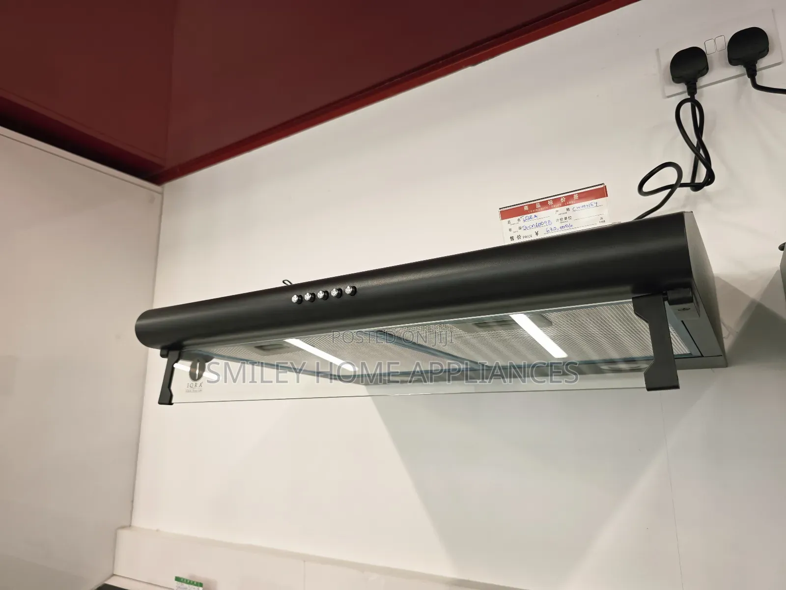 Double Filter Iqra 60cm by 60cm Chimney Hood Black Color