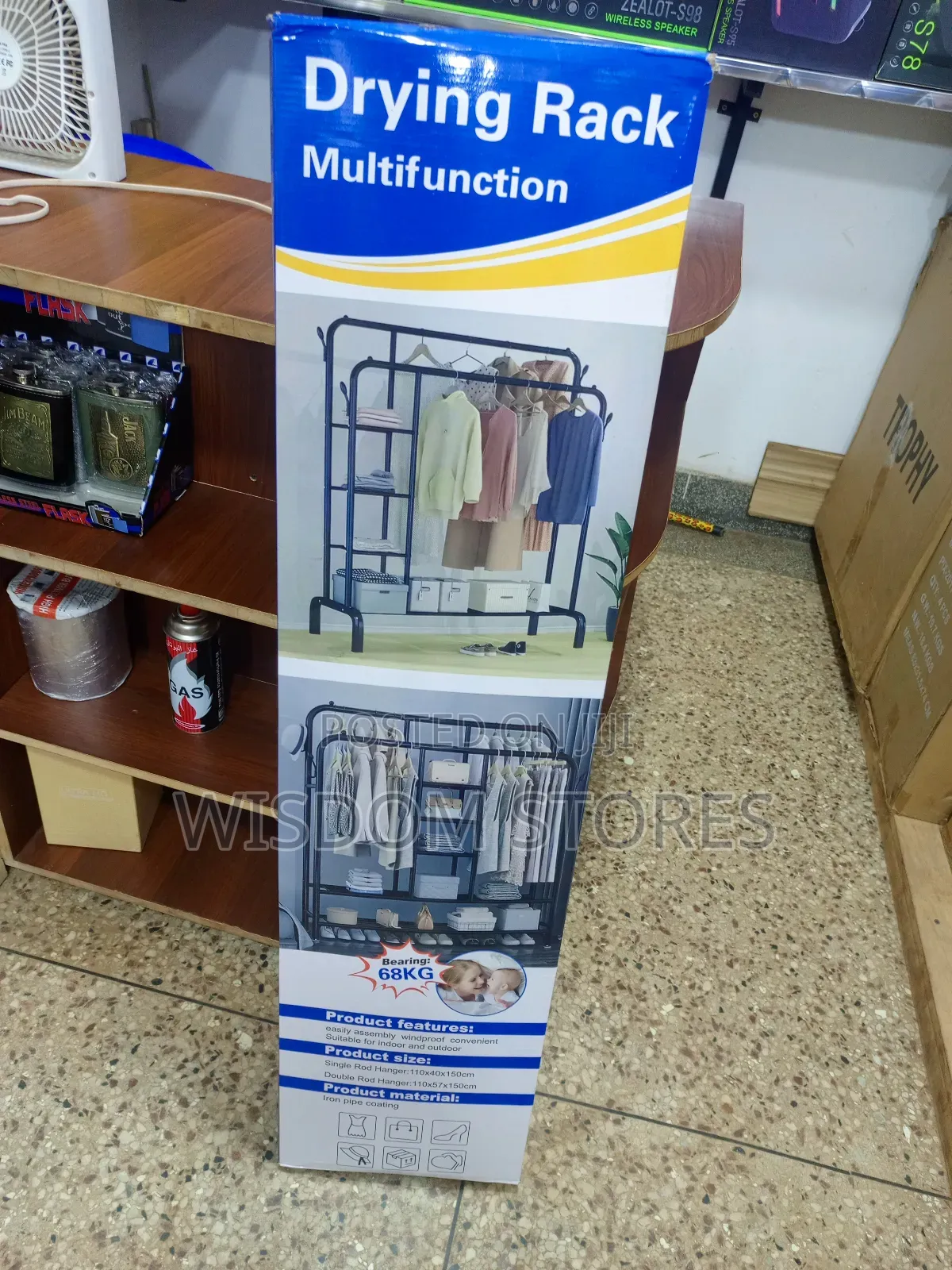 Double Pole Cloth Rack(Bearing 68kg)
