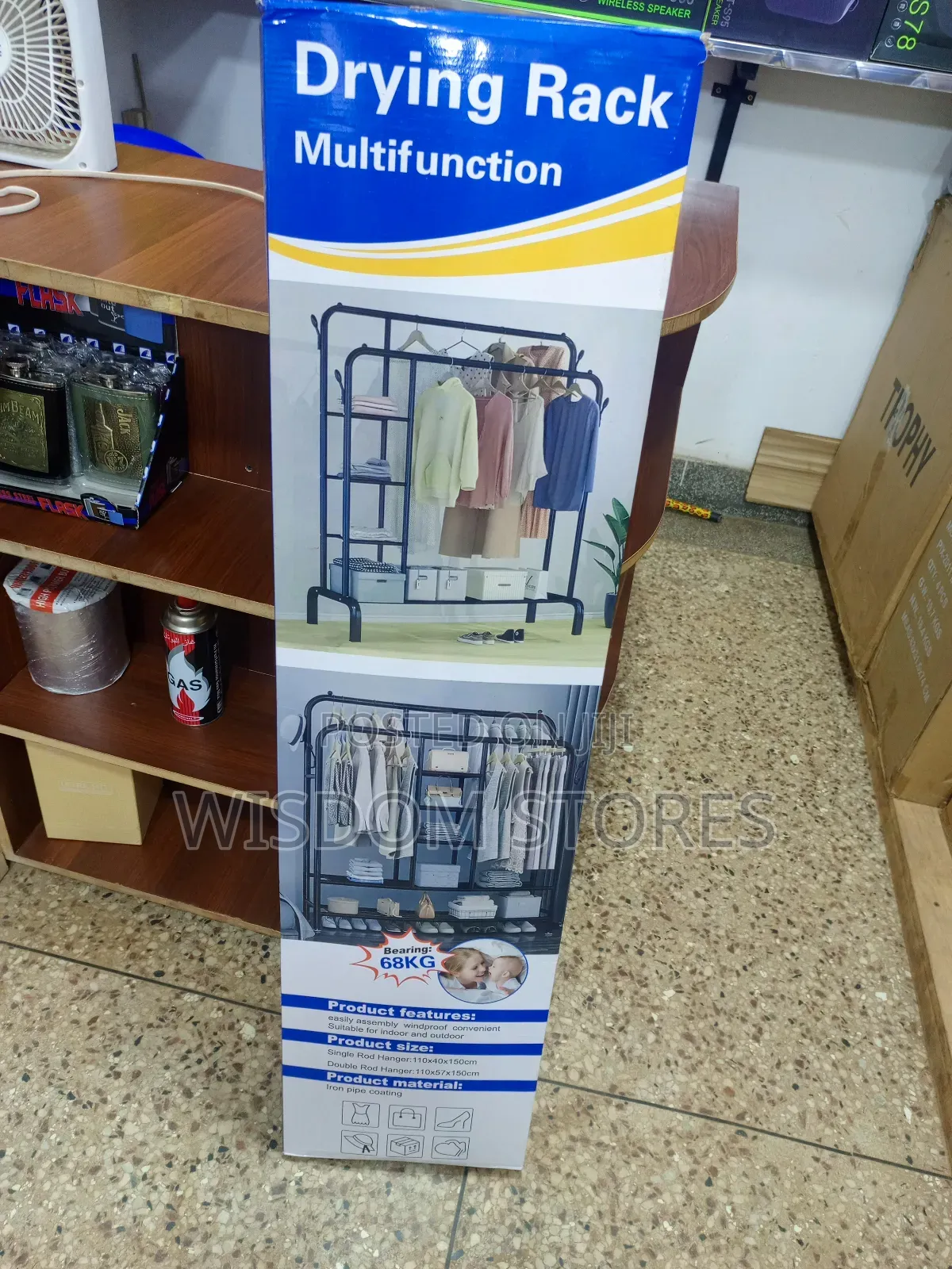 Double Pole Cloth Rack(Bearing 68kg)