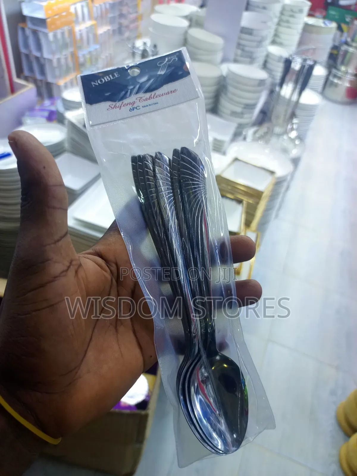 Noble Shifeng Cableware Serving Spoons - 6pcs