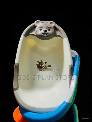 Unisex Cream Plastic Baby Basin Plastic Baby Basin