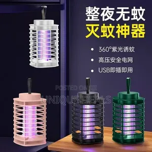 Electric Mosquito Killing Lamp