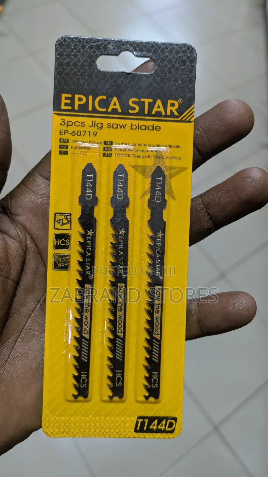 3pcs Jigsaw Blade Set