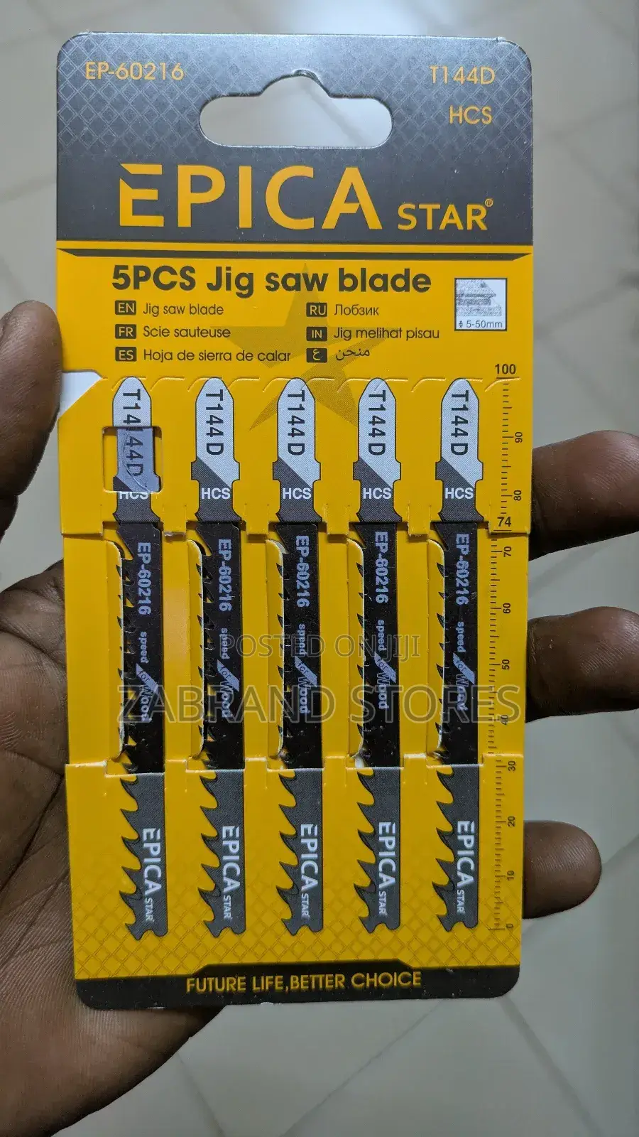 5pcs Jigsaw Blade