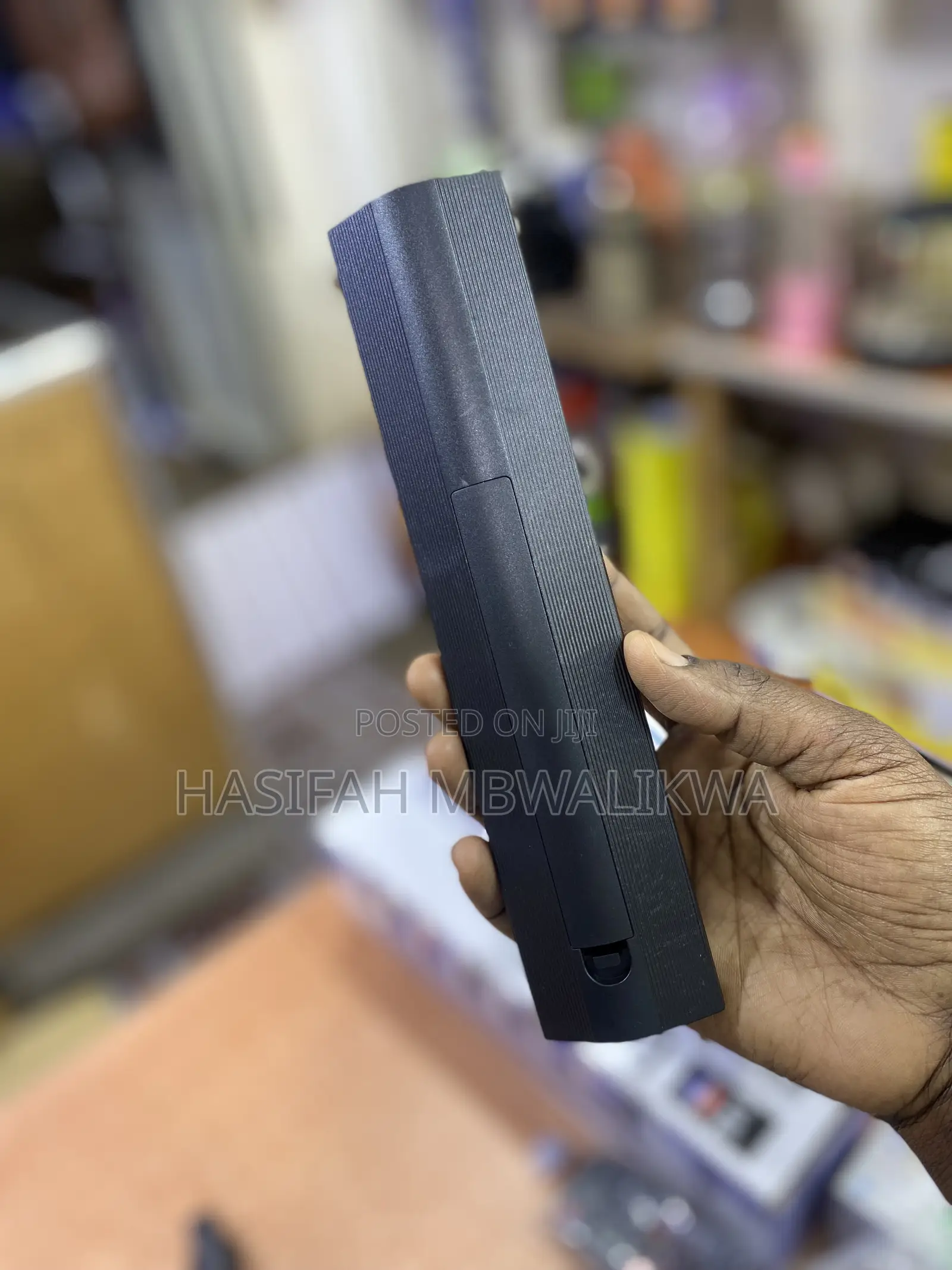 Chiq Smart Remote