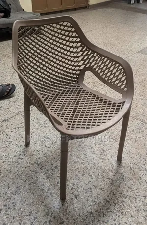 Taupe Plastic Armchair