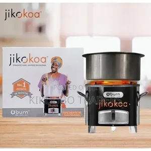 Grillsjikokoa/Ecoa Classic Charcoal Saving Stove (Sigiri) –