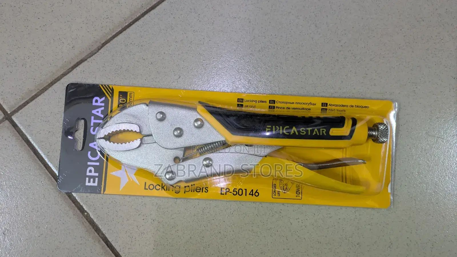 Epica Star Locking Pliers