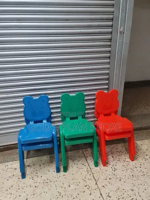 Smile Plastic Baby Chair Plastic Baby Chair