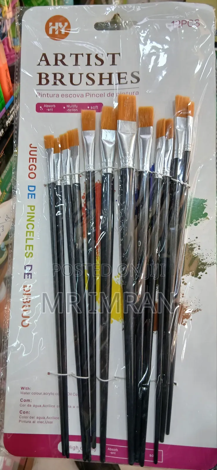 12-Piece Multipurpose Paintbrush Set