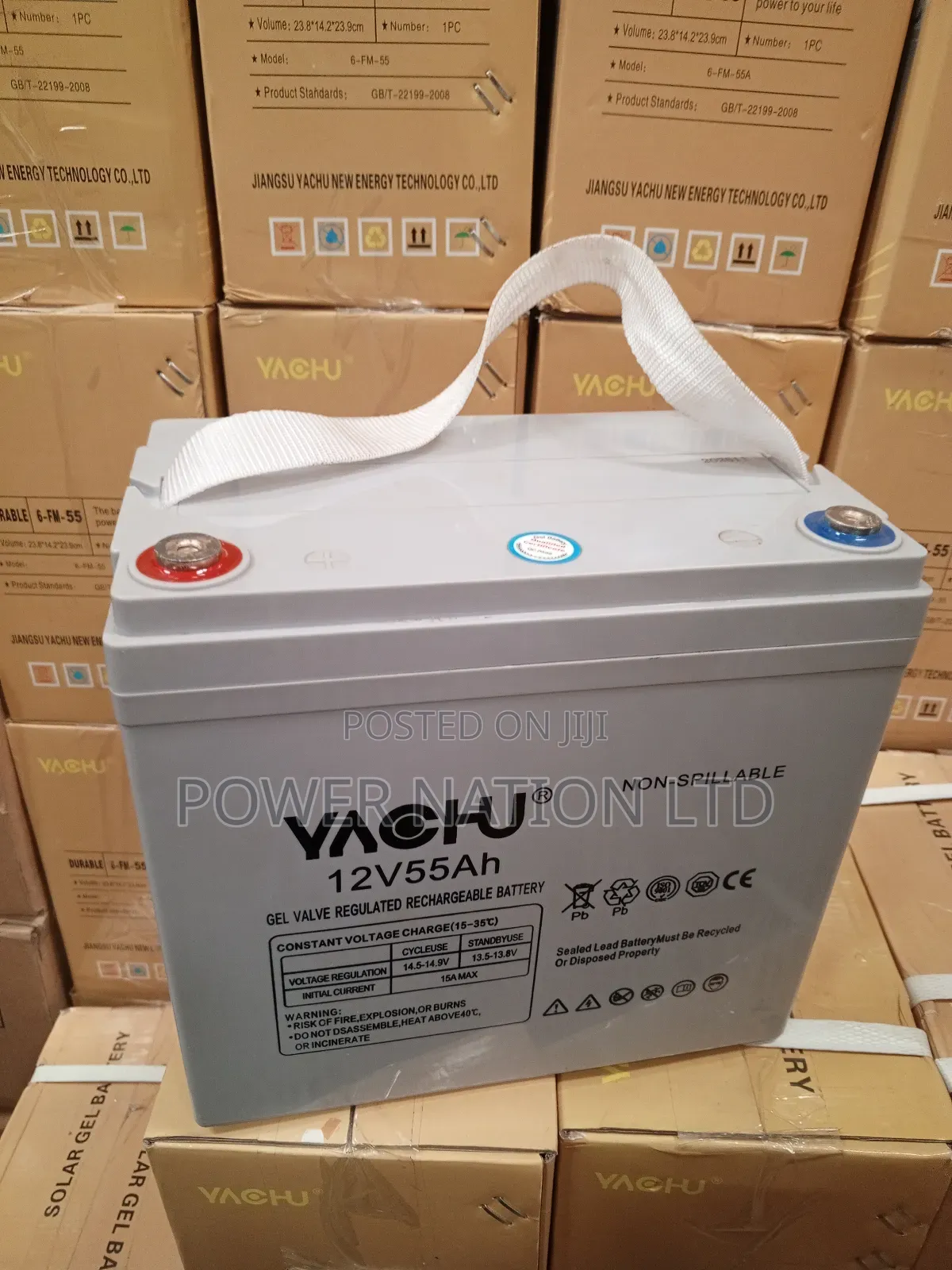 55ah Yachu Solar Battery