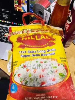 Hillal Long Grain Super Seller Basmati