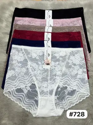 Women Net Knickers