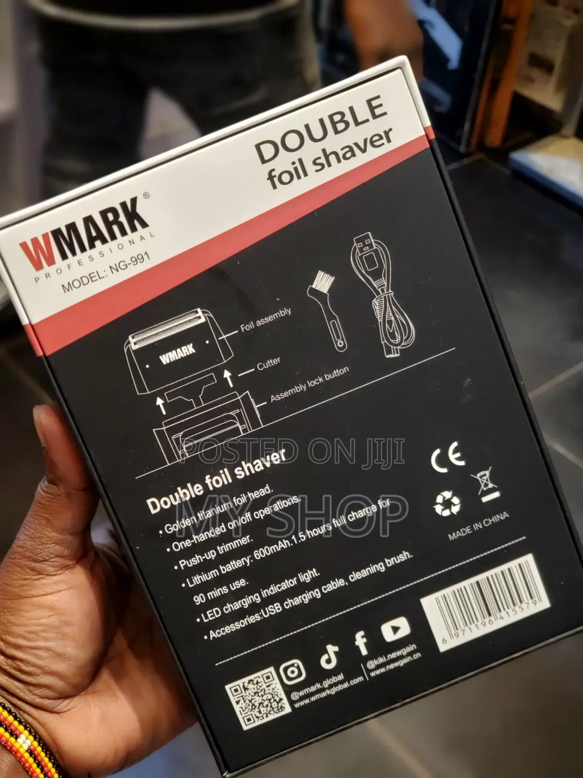 Vmark Rlectric Hair Smoother